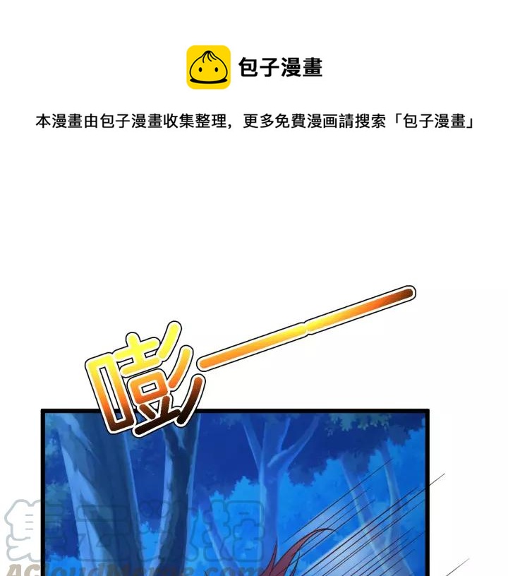 第23话 意外的亲密接触(1/3)-第24话