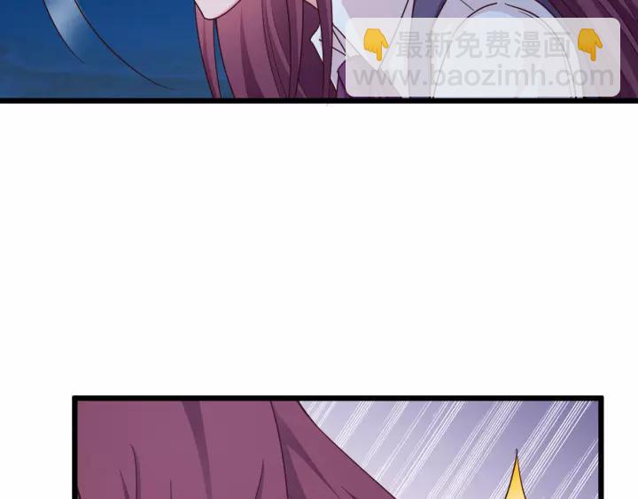 第23话 意外的亲密接触(1/3)-第24话