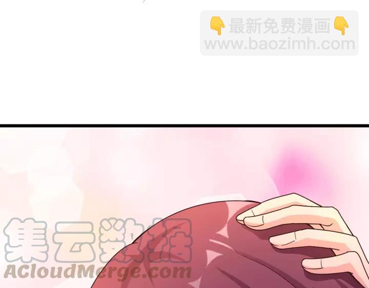 第23话 意外的亲密接触(1/3)-第24话