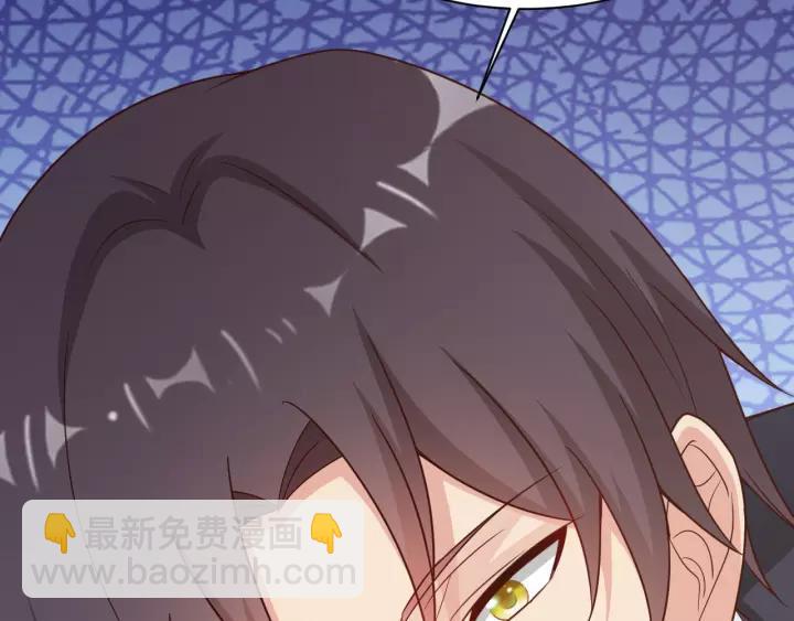 第23话 意外的亲密接触(1/3)-第24话