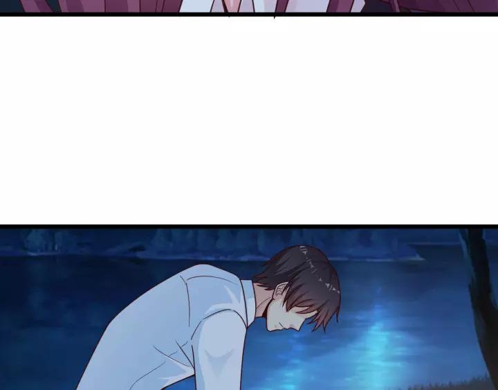 第23话 意外的亲密接触(1/3)-第24话