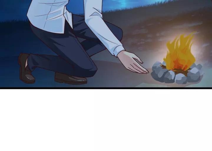 第23话 意外的亲密接触(1/3)-第24话