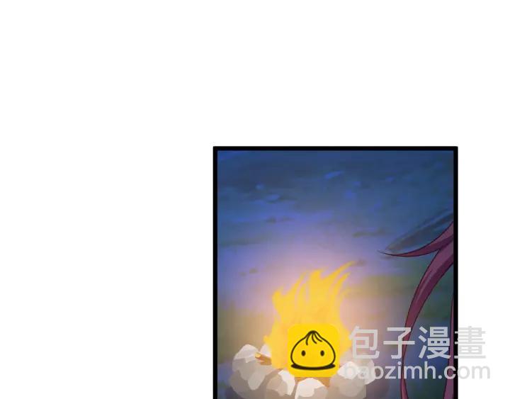 第23话 意外的亲密接触(1/3)-第24话