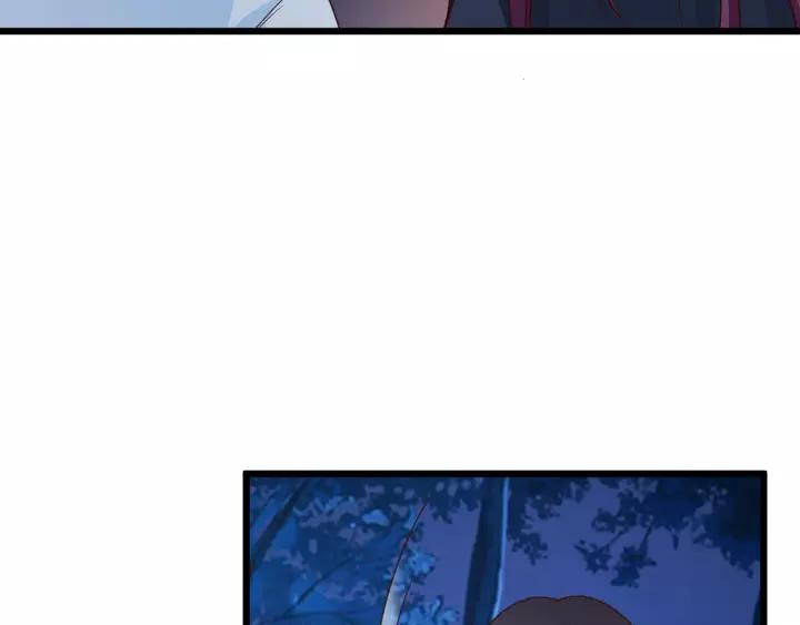 第23话 意外的亲密接触(1/3)-第24话