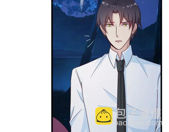 第23话 意外的亲密接触(1/3)-第24话