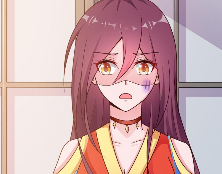 第25话 你成功勾引了我(1/2)-第26话