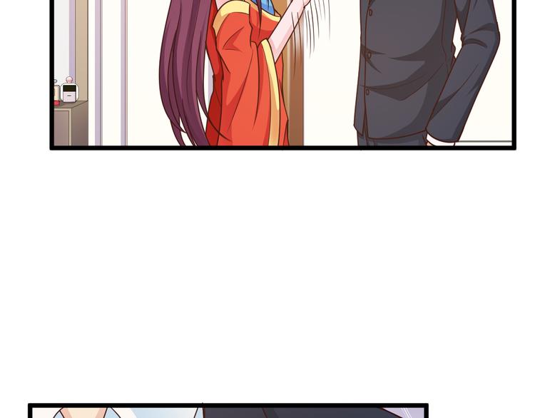 第25话 你成功勾引了我(1/2)-第26话