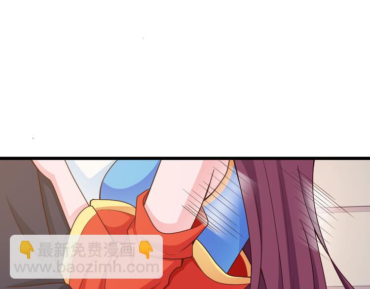 第25话 你成功勾引了我(1/2)-第26话