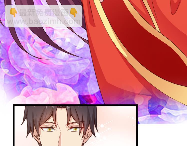 第25话 你成功勾引了我(1/2)-第26话