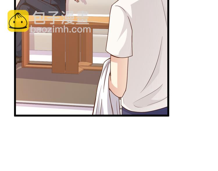 第25话 你成功勾引了我(1/2)-第26话