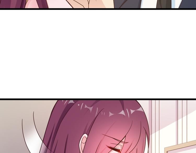 第25话 你成功勾引了我(1/2)-第26话