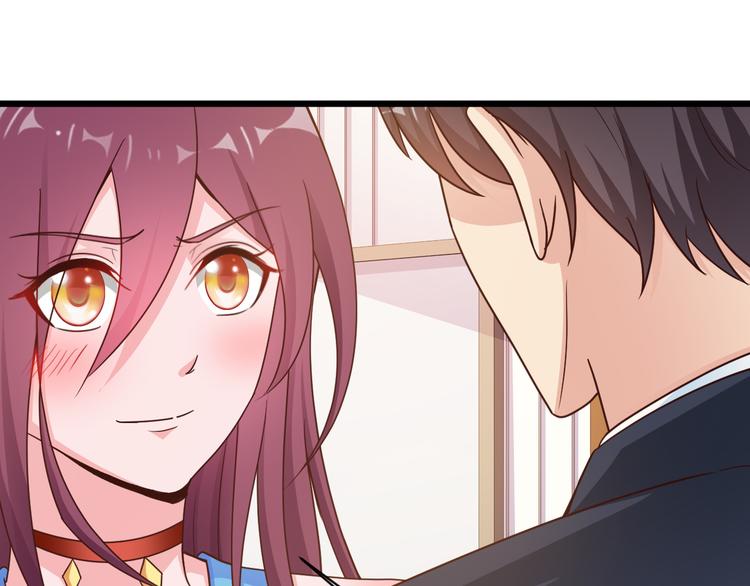 第25话 你成功勾引了我(1/2)-第26话