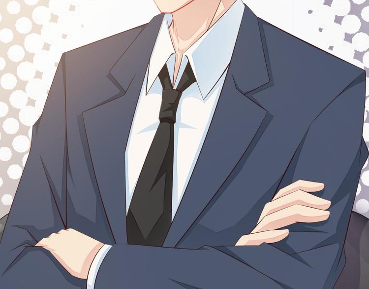 第3话 怀孕了！？(1/3)-第4话