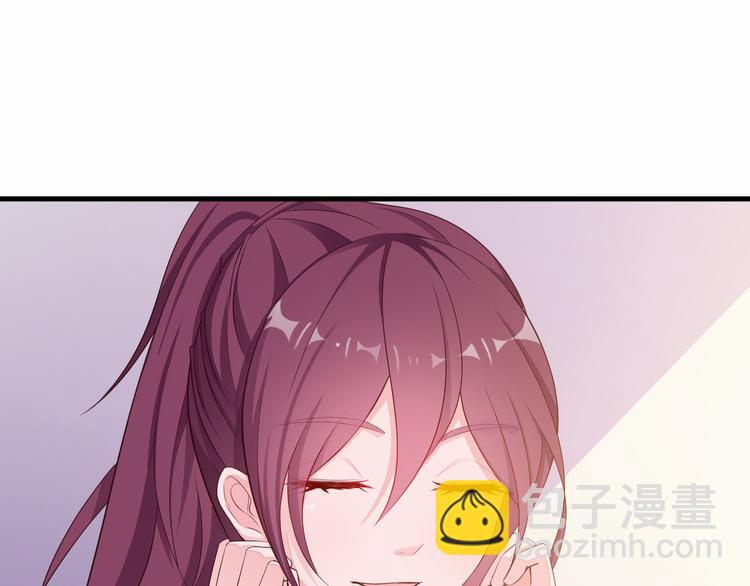 第3话 怀孕了！？(1/3)-第4话