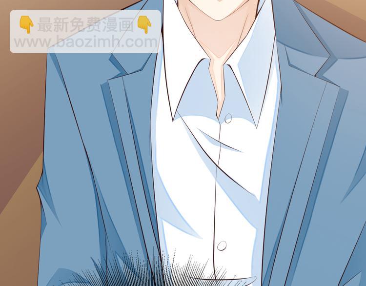 第3话 怀孕了！？(1/3)-第4话