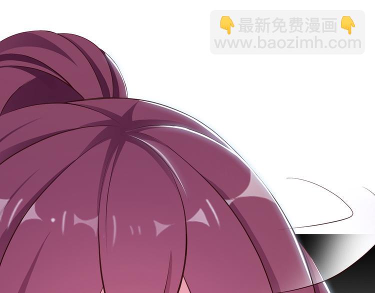 第3话 怀孕了！？(1/3)-第4话