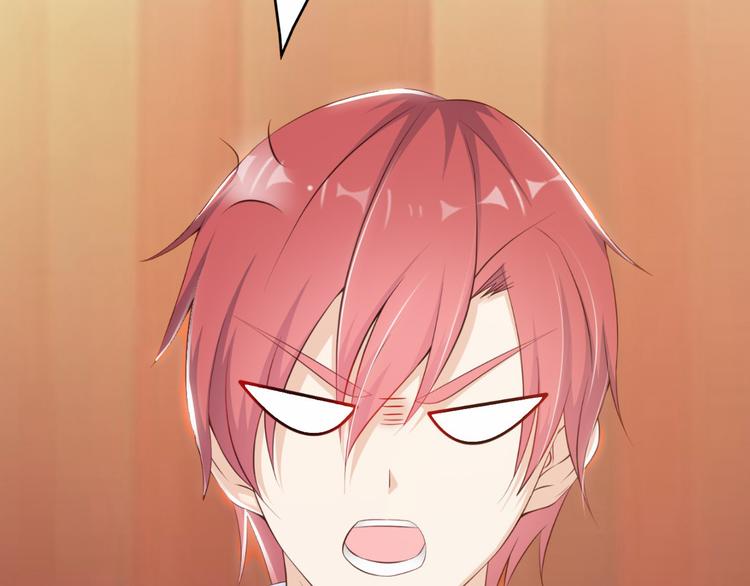 第7话 总裁你连饭都吃不起吗？(1/2)-第8话