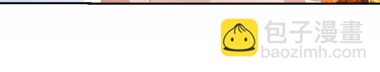 第7话 总裁你连饭都吃不起吗？(1/2)-第8话