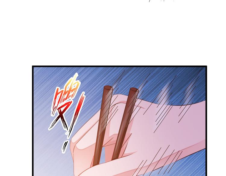 第7话 总裁你连饭都吃不起吗？(1/2)-第8话