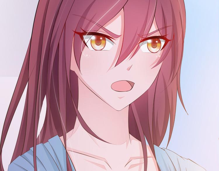 第7话 总裁你连饭都吃不起吗？(1/2)-第8话