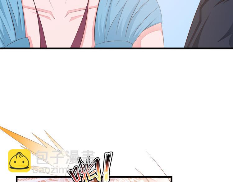 第7话 总裁你连饭都吃不起吗？(1/2)-第8话