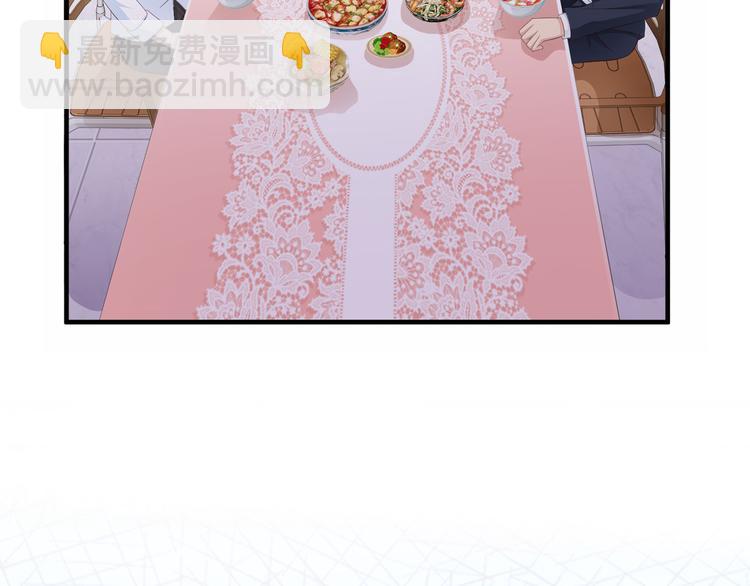 第7话 总裁你连饭都吃不起吗？(1/2)-第8话