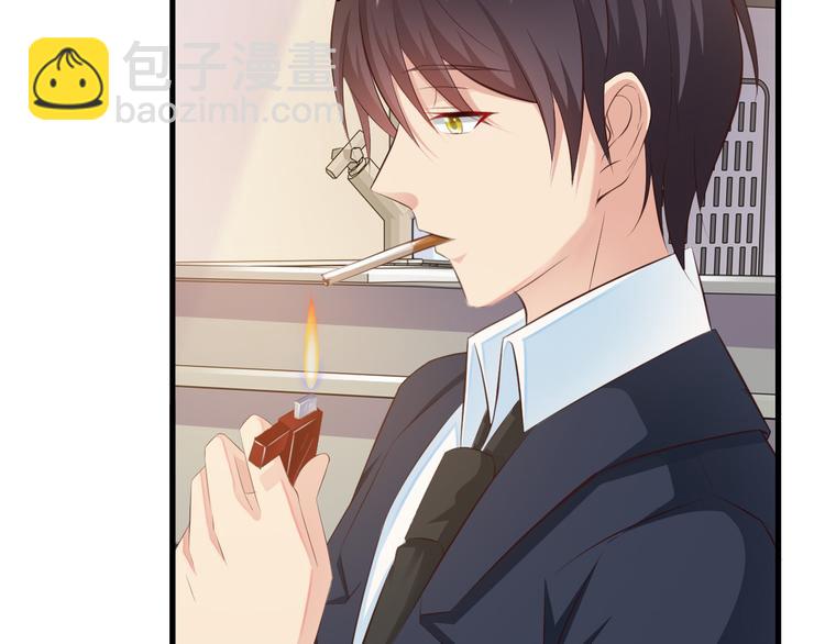 第7话 总裁你连饭都吃不起吗？(1/2)-第8话