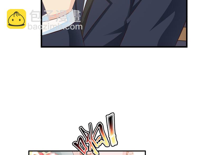 第7话 总裁你连饭都吃不起吗？(1/2)-第8话