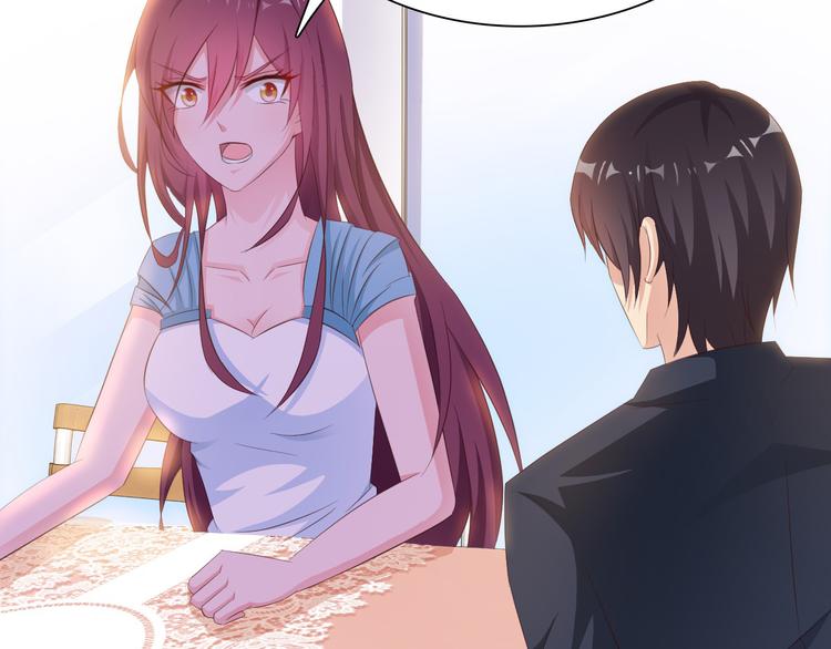 第7话 总裁你连饭都吃不起吗？(1/2)-第8话