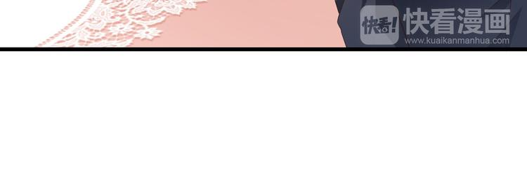 第7话 总裁你连饭都吃不起吗？(1/2)-第8话