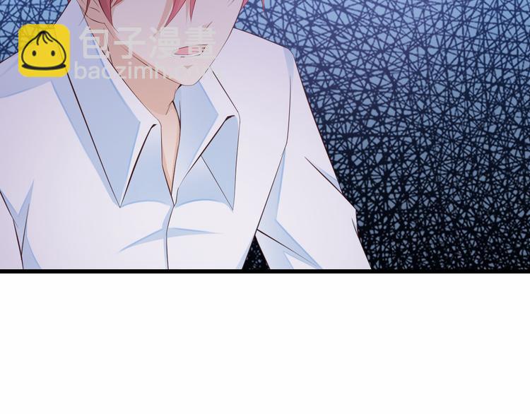 第7话 总裁你连饭都吃不起吗？(1/2)-第8话