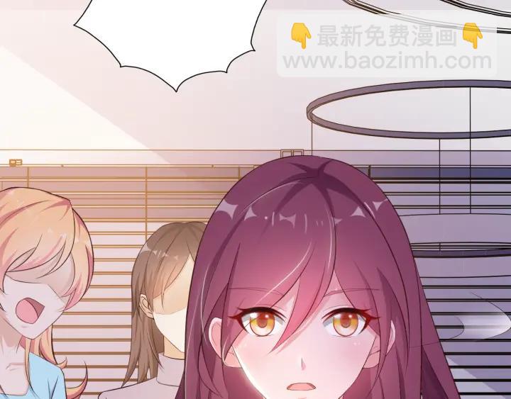 第9话 进军娱乐圈(1/2)-第10话