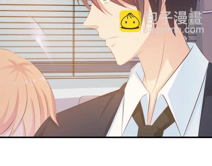 第9话 进军娱乐圈(1/2)-第10话