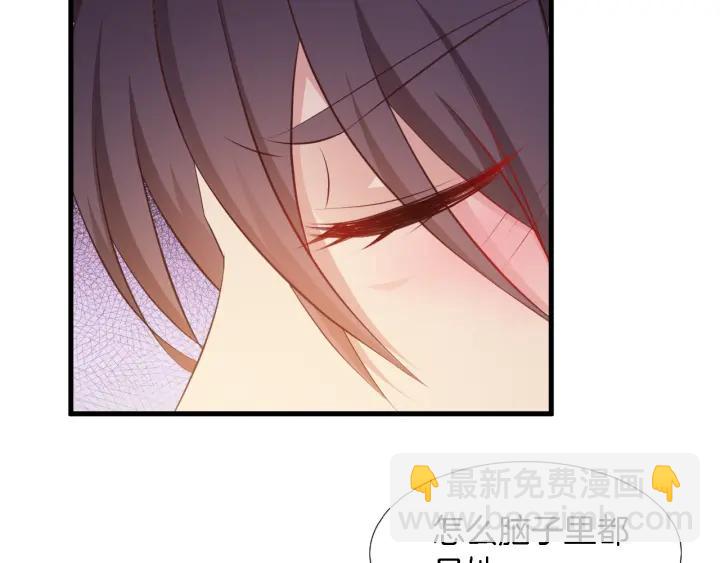 第9话 进军娱乐圈(1/2)-第10话