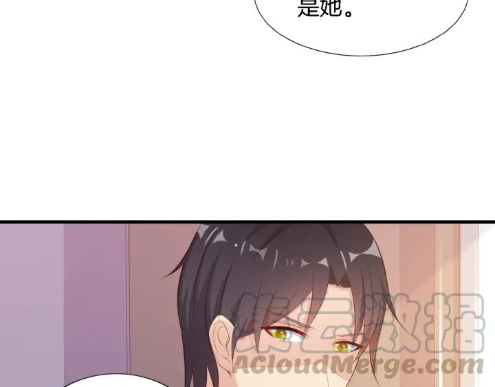 第9话 进军娱乐圈(1/2)-第10话