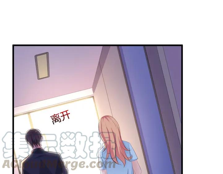 第9话 进军娱乐圈(1/2)-第10话