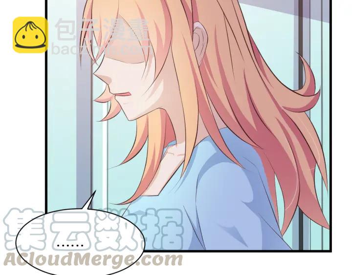 第9话 进军娱乐圈(1/2)-第10话