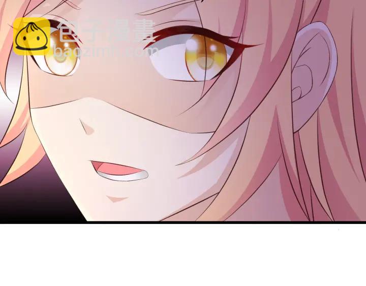 第9话 进军娱乐圈(1/2)-第10话