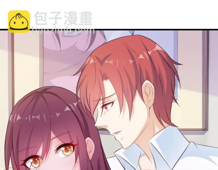 第9话 进军娱乐圈(1/2)-第10话