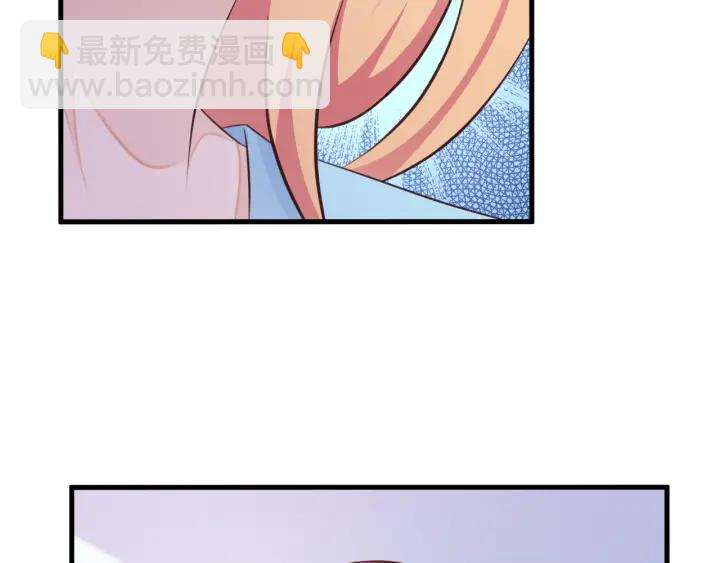 第9话 进军娱乐圈(1/2)-第10话