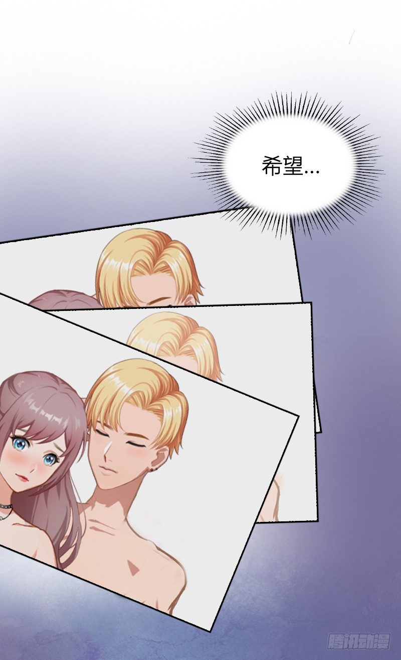 第2话 陆家风波-第2话