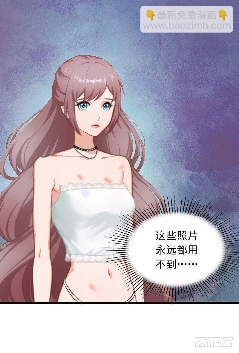 第2话 陆家风波-第2话