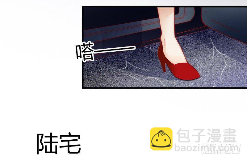 第2话 陆家风波-第2话