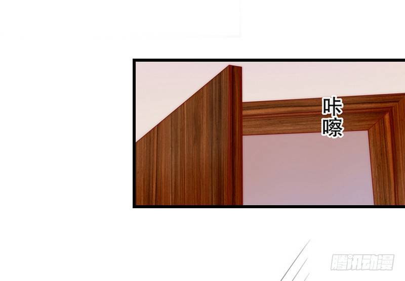 第2话 陆家风波-第2话