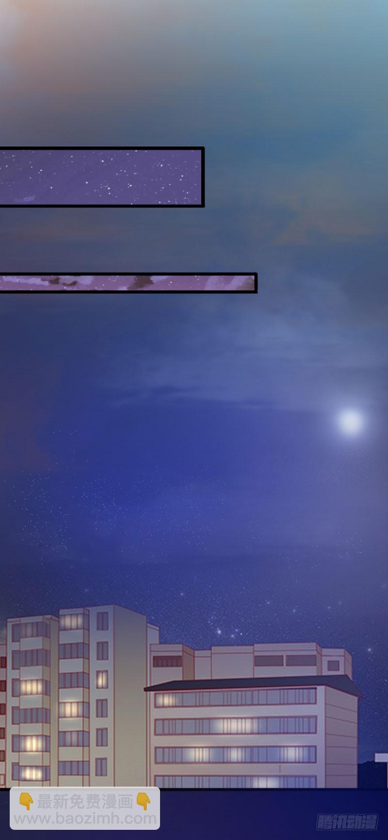 第20话 真相-第20话