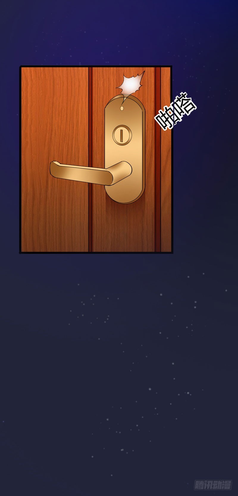 第20话 真相-第20话