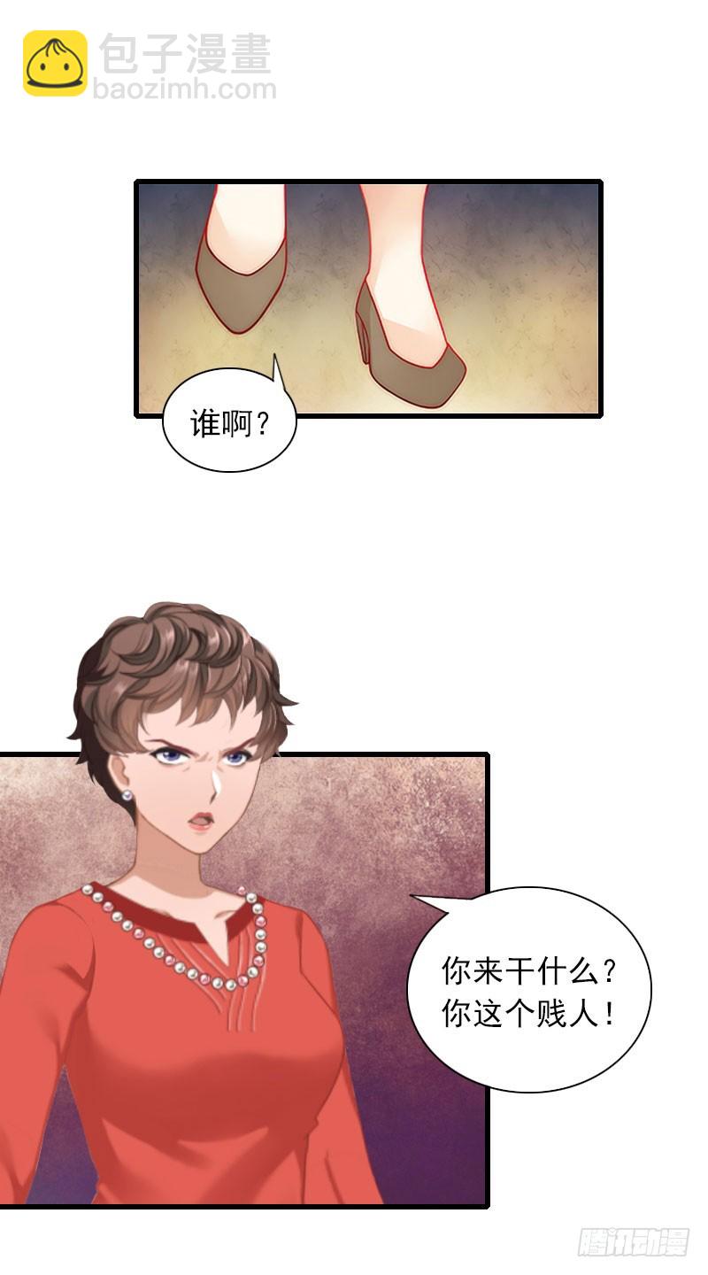 第30话 大结局-第30话