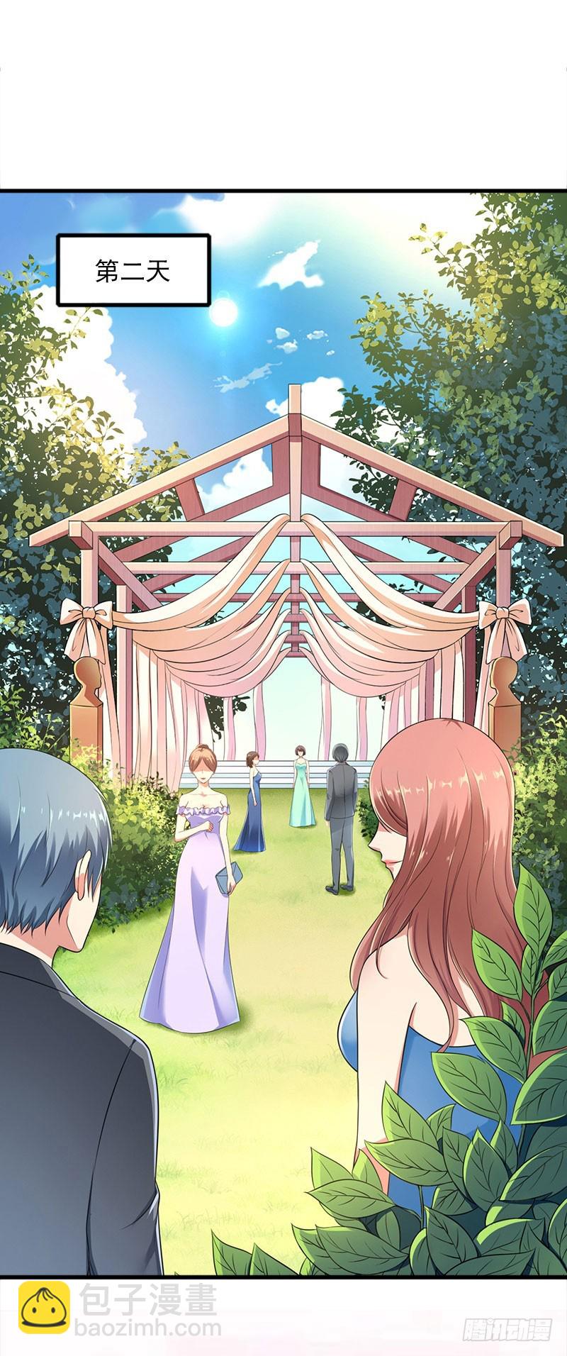 第30话 大结局-第30话