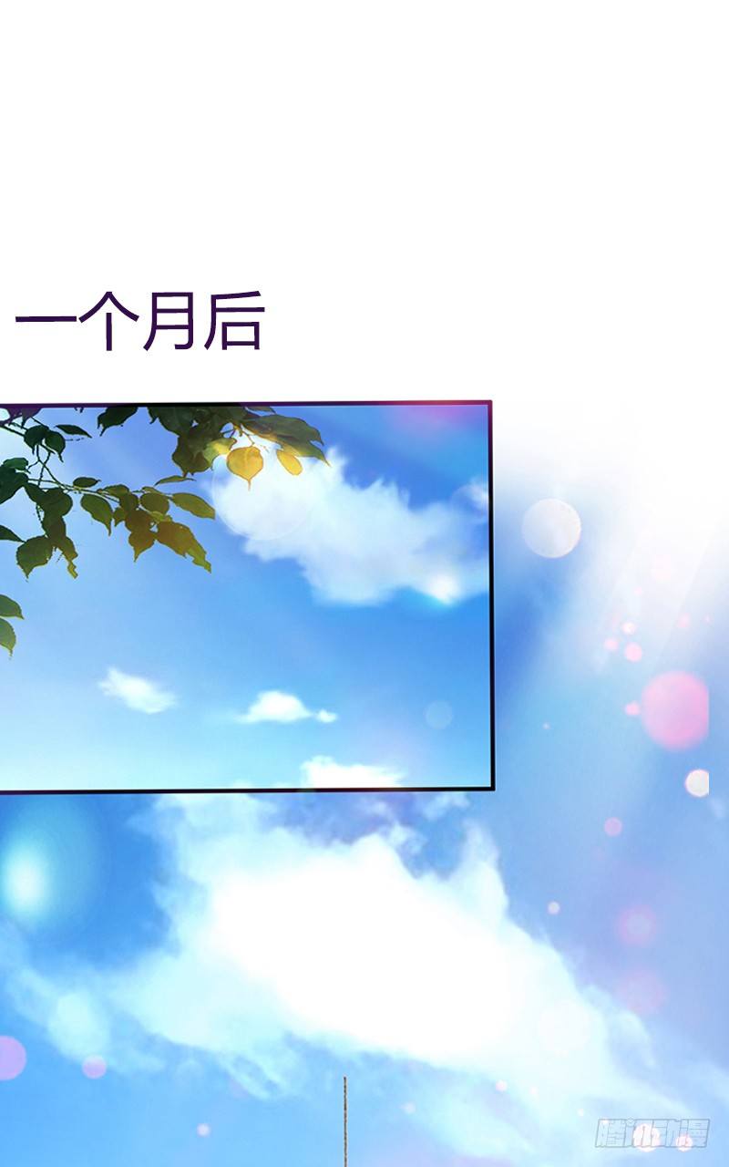 第4话 屈辱-第4话