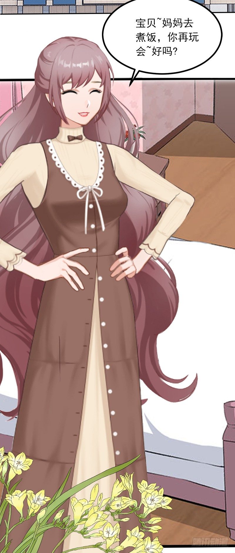 第4话 屈辱-第4话